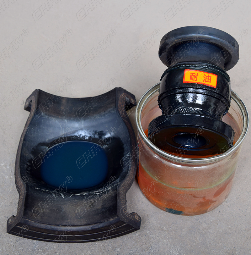 耐油<a href=http://m.cslianhua.com/xjjt/ target=_blank class=infotextkey>橡膠接頭</a>
