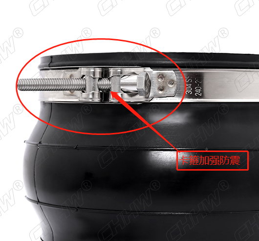 卡箍式加強加固<a href=http://m.cslianhua.com/xjjt/ target=_blank class=infotextkey>橡膠接頭</a>