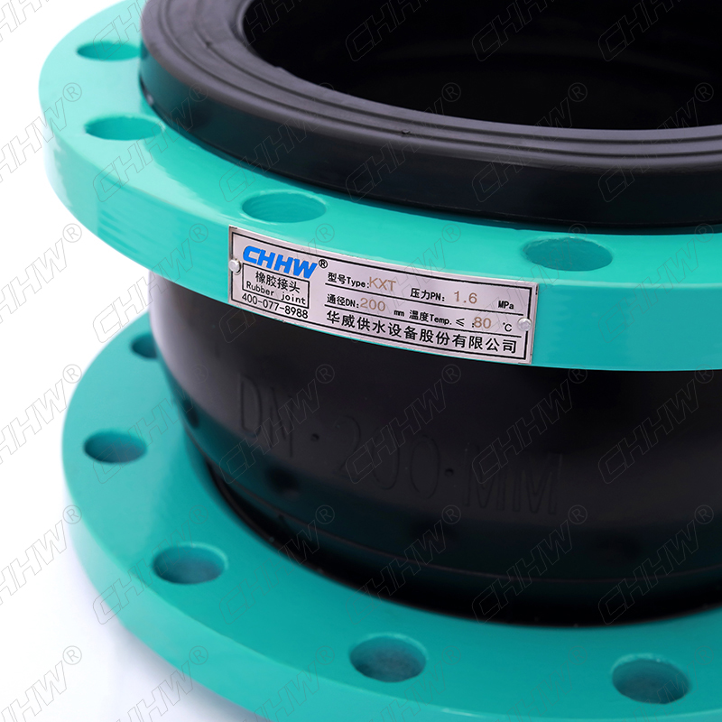 <a href=http://m.cslianhua.com/xjjt/ target=_blank class=infotextkey>橡膠接頭</a>