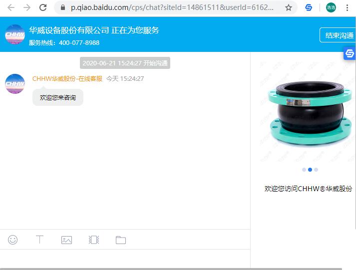 查營(yíng)業(yè)執(zhí)照公司資質(zhì)