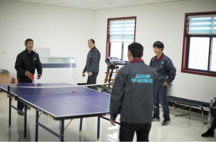 華威企業(yè)文化